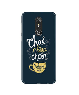 Chai Bina Chain Kahan Case for Gionee A1(Design - 144)