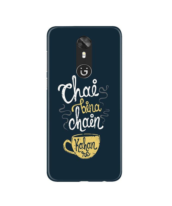 Chai Bina Chain Kahan Case for Gionee A1  (Design - 144)