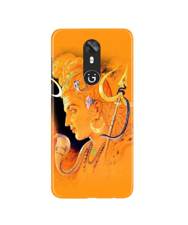 Lord Shiva Case for Gionee A1 (Design No. 293)
