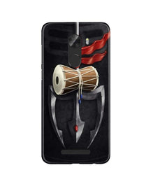 Lord Shiva Mahakal Mobile Back Case for Gionee A1 Lite (Design - 1)