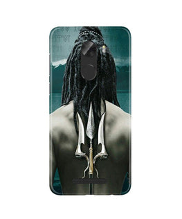 Mahakal Case for Gionee A1 Lite