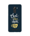 Chai Bina Chain Kahan Case for Gionee A1 Lite  (Design - 144)
