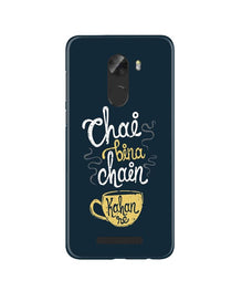 Chai Bina Chain Kahan Mobile Back Case for Gionee A1 Lite  (Design - 144)