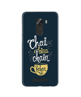 Chai Bina Chain Kahan Case for Gionee A1 Lite(Design - 144)