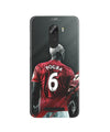 Pogba Case for Gionee A1 Lite  (Design - 167)