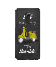Life is a Journey Mobile Back Case for Gionee A1 Lite (Design - 261)