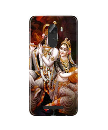 Radha Krishna Mobile Back Case for Gionee A1 Lite (Design - 292)