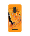 Lord Shiva Case for Gionee A1 Lite (Design No. 293)