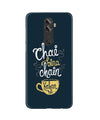 Chai Bina Chain Kahan Case for Gionee A1 Plus  (Design - 144)