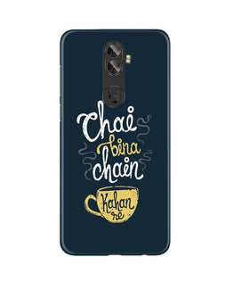 Chai Bina Chain Kahan Case for Gionee A1 Plus(Design - 144)