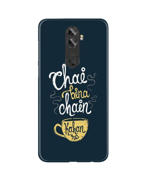 Chai Bina Chain Kahan Case for Gionee A1 Plus  (Design - 144)