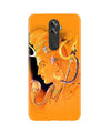 Lord Shiva Case for Gionee A1 Plus (Design No. 293)