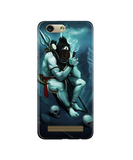 Lord Shiva Mahakal2 Case for Gionee F103 Pro
