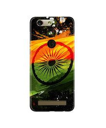 Indian Flag Mobile Back Case for Gionee F103 Pro  (Design - 137)