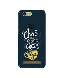 Chai Bina Chain Kahan Mobile Back Case for Gionee F103 Pro  (Design - 144)