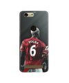 Pogba Case for Gionee F103 Pro  (Design - 167)