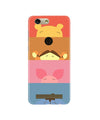 Cartoon Case for Gionee F103 Pro (Design - 183)
