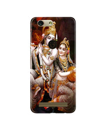 Radha Krishna Mobile Back Case for Gionee F103 Pro (Design - 292)