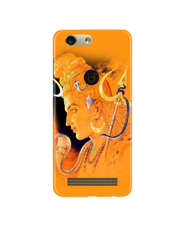 Lord Shiva Case for Gionee F103 Pro (Design No. 293)