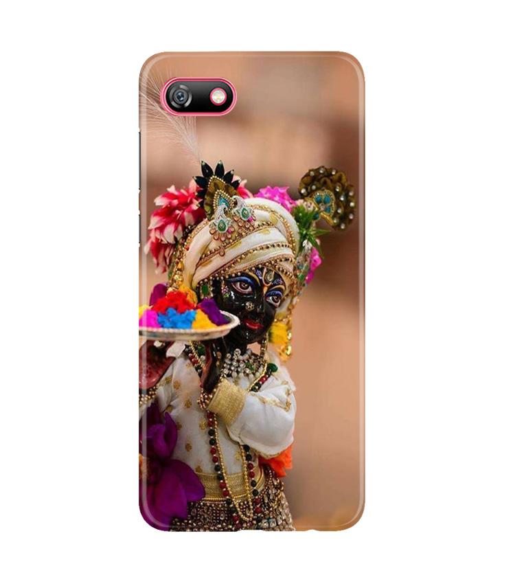 Lord Krishna2 Case for Gionee F205