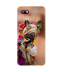 Lord Krishna2 Mobile Back Case for Gionee F205 (Design - 17)