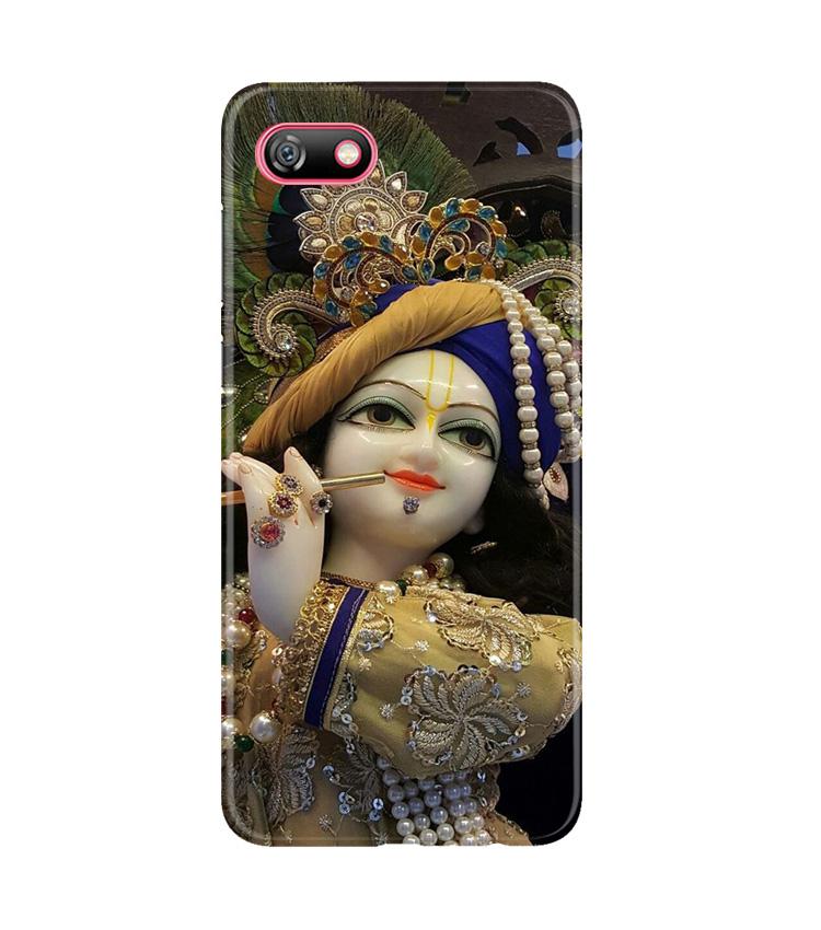 Lord Krishna3 Case for Gionee F205