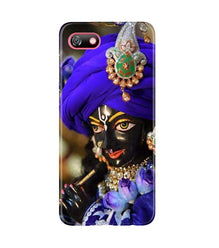 Lord Krishna4 Mobile Back Case for Gionee F205 (Design - 19)