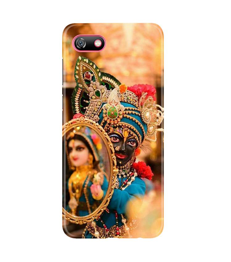 Lord Krishna5 Case for Gionee F205