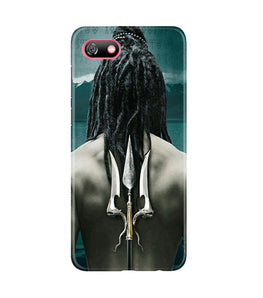 Mahakal Case for Gionee F205