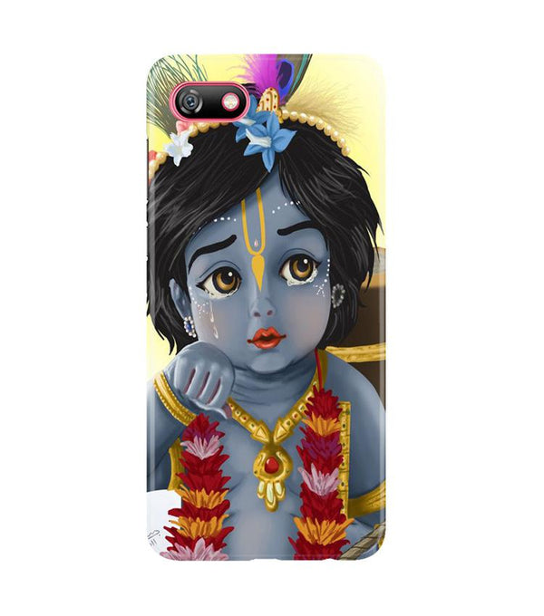 Bal Gopal Case for Gionee F205