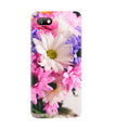 Coloful Daisy Case for Gionee F205