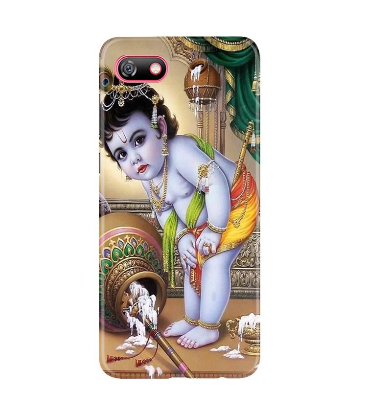 Bal Gopal2 Case for Gionee F205