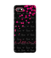 Love in Air Case for Gionee F205