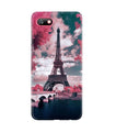 Eiffel Tower Case for Gionee F205  (Design - 101)
