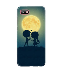 Love Couple Mobile Back Case for Gionee F205  (Design - 109)