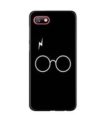 Harry Potter Mobile Back Case for Gionee F205  (Design - 136)