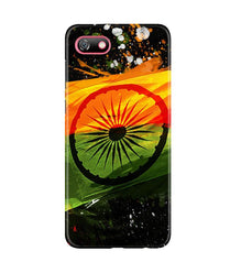 Indian Flag Mobile Back Case for Gionee F205  (Design - 137)