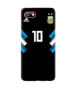 Argentina Case for Gionee F205(Design - 173)