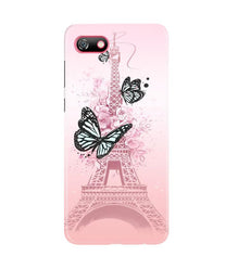 Eiffel Tower Mobile Back Case for Gionee F205 (Design - 211)