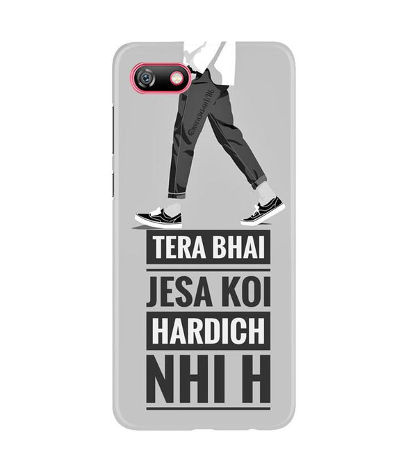Hardich Nahi Case for Gionee F205 (Design No. 214)