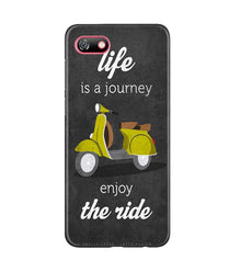 Life is a Journey Mobile Back Case for Gionee F205 (Design - 261)