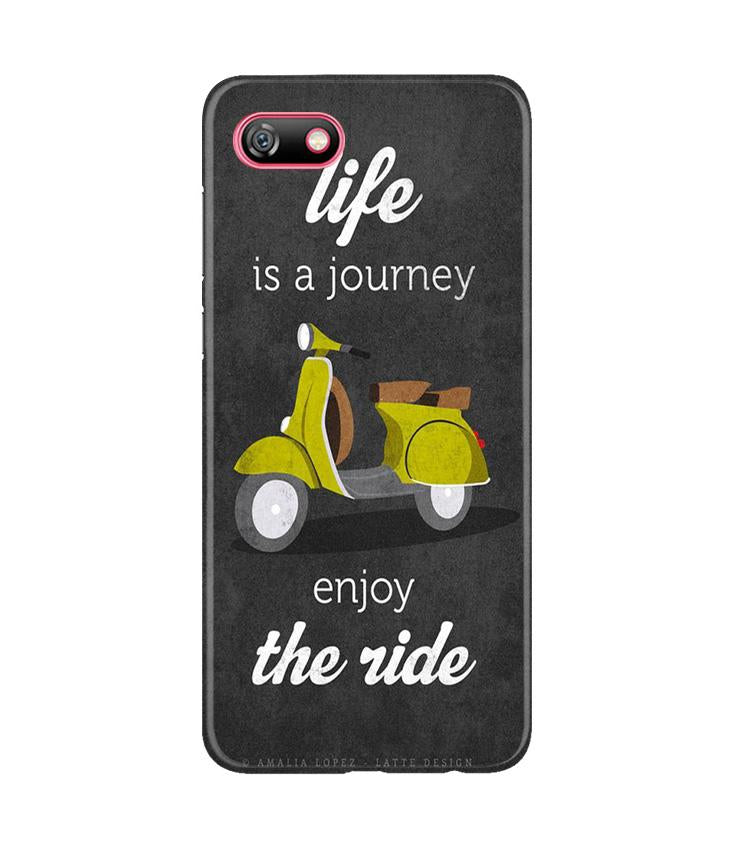Life is a Journey Case for Gionee F205 (Design No. 261)