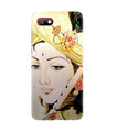 Krishna Case for Gionee F205 (Design No. 291)