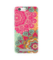 Rangoli art Case for Gionee M5
