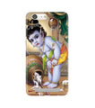 Bal Gopal2 Case for Gionee M5