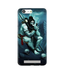 Lord Shiva Mahakal2 Mobile Back Case for Gionee M5 (Design - 98)