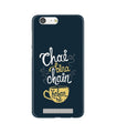 Chai Bina Chain Kahan Case for Gionee M5  (Design - 144)