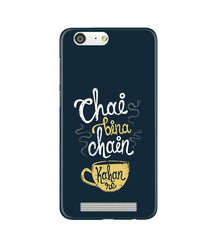 Chai Bina Chain Kahan Mobile Back Case for Gionee M5  (Design - 144)