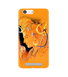 Lord Shiva Mobile Back Case for Gionee M5 (Design - 293)