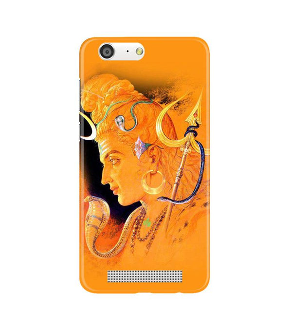 Lord Shiva Case for Gionee M5 (Design No. 293)